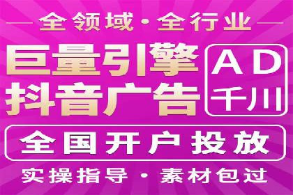 百度推广费用控制与实战案例分享